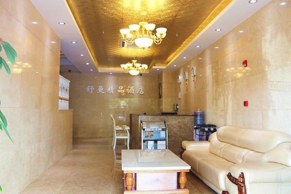 Shuman Boutique Hostel Xiamen Luaran gambar